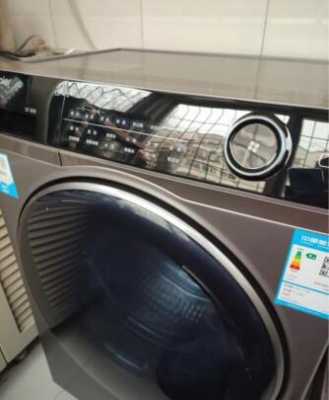 溧阳海尔洗衣机服务（溧阳海尔洗衣机服务电话号码）-图1