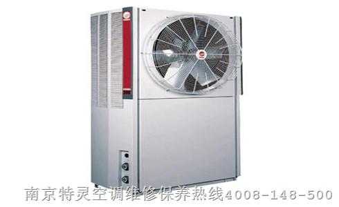 上海特灵空调维修部（上海特灵空调维修点）-图2