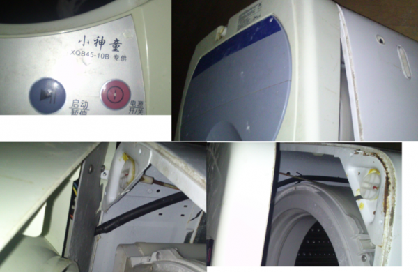 海尔洗衣机换电机故障（海尔洗衣机电机故障码）-图2