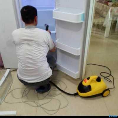 重庆海尔冰箱售后维修（重庆海尔冰箱售后维修地点）-图3
