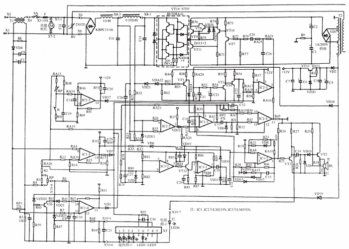海尔电磁炉全部型号（海尔电磁炉型号c21b17电路图）-图2