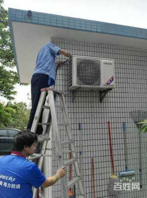 宁波市美的空调代理商（宁波美的空调售后服务官网vip8018维修专线）-图3