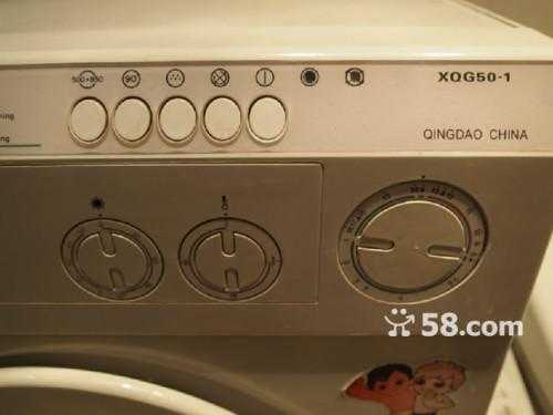 海尔洗衣机程序旋钮（海尔洗衣机程序旋钮怎么用）-图3