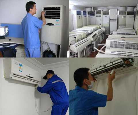 广州海尔空调清洗保养服务（广州海尔空调修理服务公司）-图1