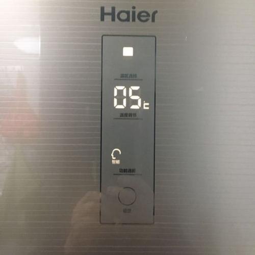 海尔冰箱192ktjx（海尔冰箱温度怎么调）