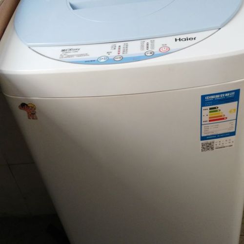 海尔小神童洗衣机xqb50的简单介绍