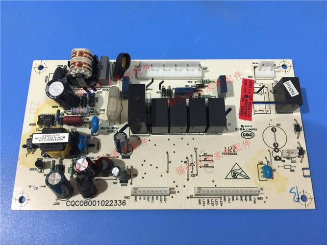 海尔bcd一228电路板（海尔冰箱bcd一290w电路板坏换多少钱）-图2