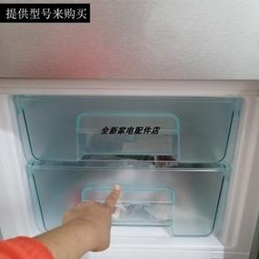 海尔冰箱冷藏h（海尔冰箱冷藏盒）-图2