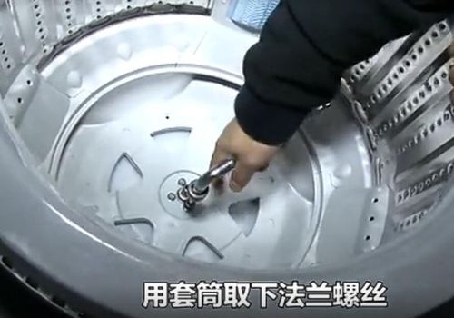 海尔洗衣机运输螺栓（海尔洗衣机运输螺栓怎么拆装视频）